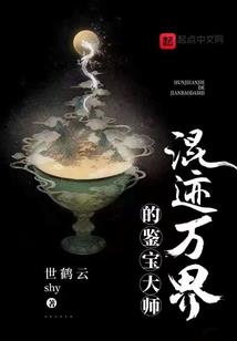 无限自定义升级系统