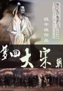 百变小樱之迷失世界