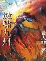 圣城之战