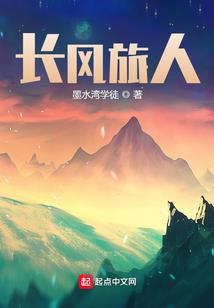 我是你的追光者