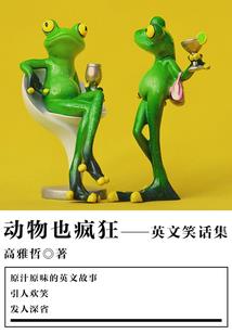 天神决战之三界众生