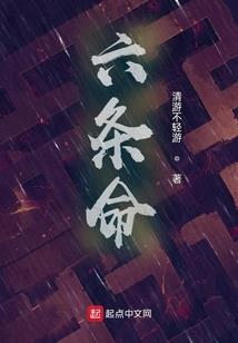 约会一下吧