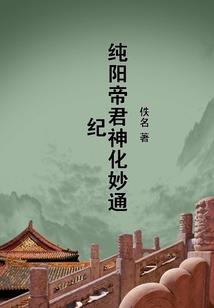 往事已随风