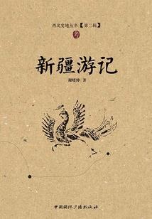 我可爱的班级