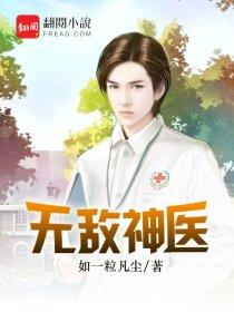 御天风云