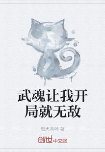 迟暮处尽是你