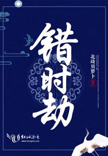 我心迷途