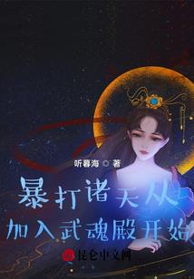 序列：纪元天启