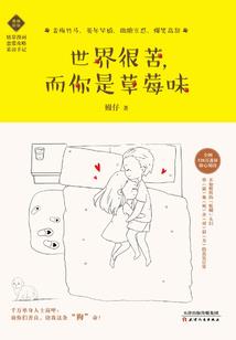 从对组织说不开始