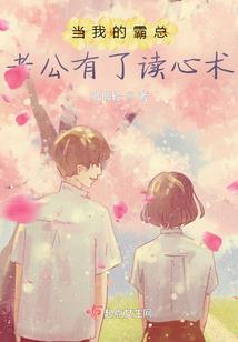 遇清欢