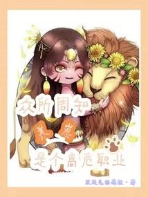 月如钩：江楼月