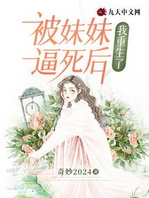 恋上小雨