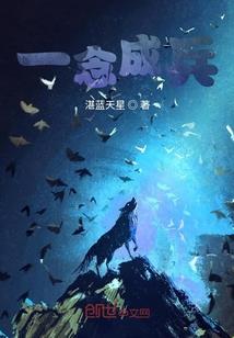 亲爱的，请别叫我宝贝。