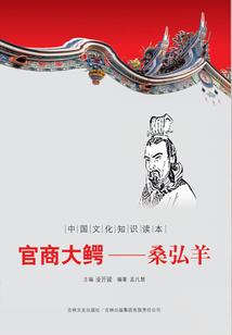 繁楼