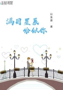 给姐提鞋