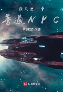 不能牵手的爱