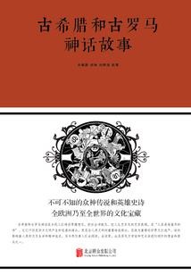 愿世界对你温柔以待
