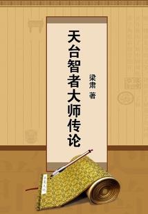 《曦天之恋》