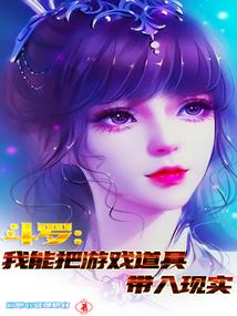 散漫女特警