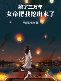 我们青春里的阳光