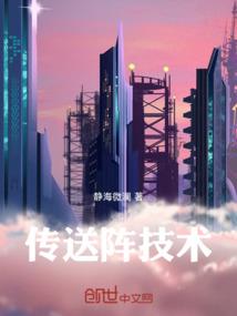 有鹏自远方来