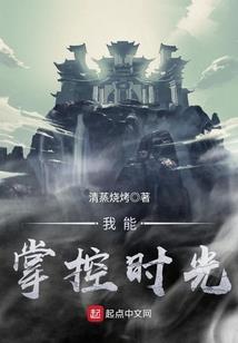 妖孽王爷独宠杀手王妃