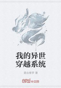 又是心动的感觉