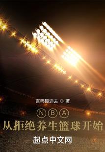 我的李白
