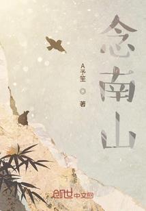 玄幻：无限复制，反派圣子杀疯了