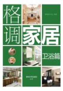 布丁传说
