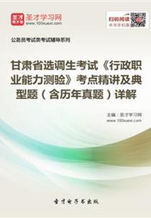 嗨包子他爸