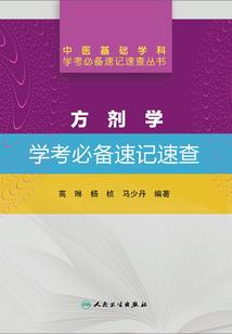 光怪陆离，和你