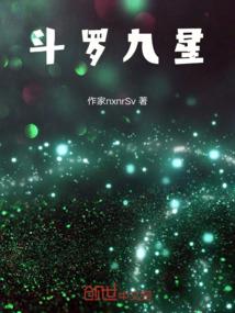 轻舞齐飞扬