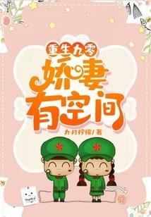 佛祖崇道