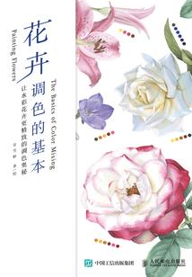 万能数据眼