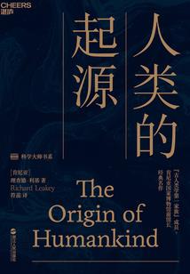 精灵王座之最强王者