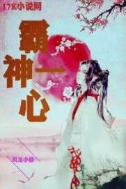 情不知所起之一往而深