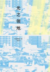 火云剑