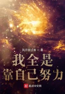 不详之神