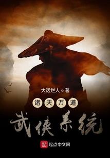 极品钦差