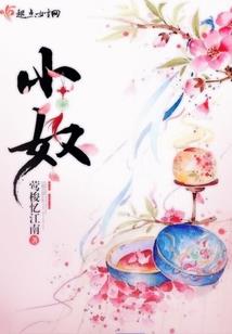 君问归期终有期
