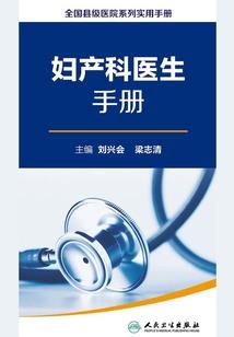 逐月随行