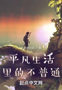 重塑十年光阴