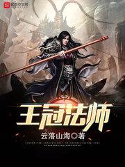 赖上你的爱