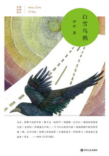 快穿系统之男神不要跑