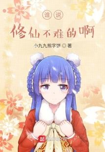 如果爱情是一首歌