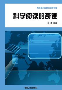 墨舞清欢