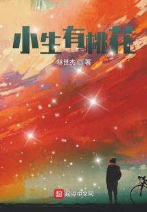 慕容纷菲