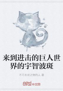 大武侠任务系统