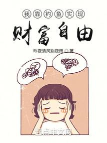 魔兽主宰